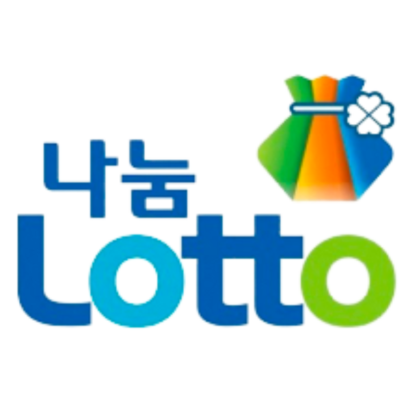 2023年ベスト Nanum Lotto 宝くじ